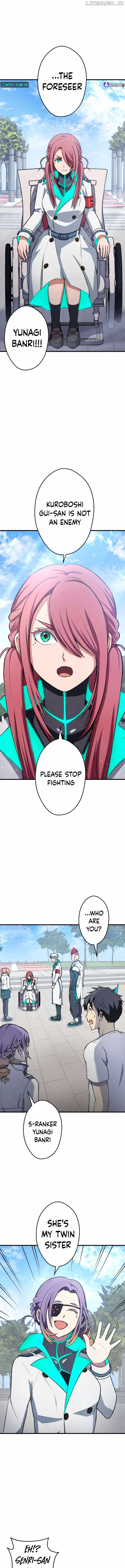 From Earth's Weakest to the Universe's Strongest Chapter 32 3